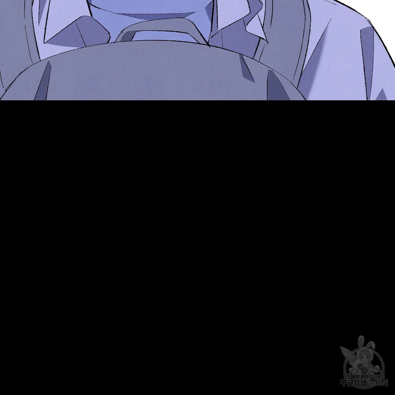 퍼펙트 버디 FUCK-PECT BUDDY 77화 14