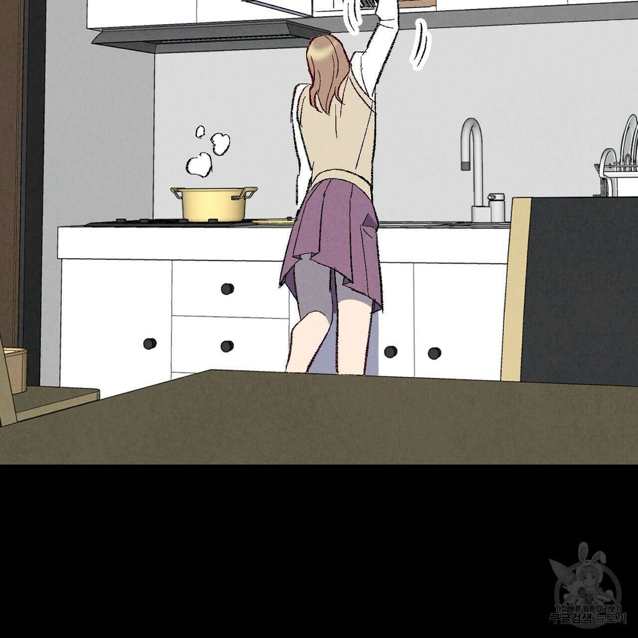 퍼펙트 버디 FUCK-PECT BUDDY 77화 17