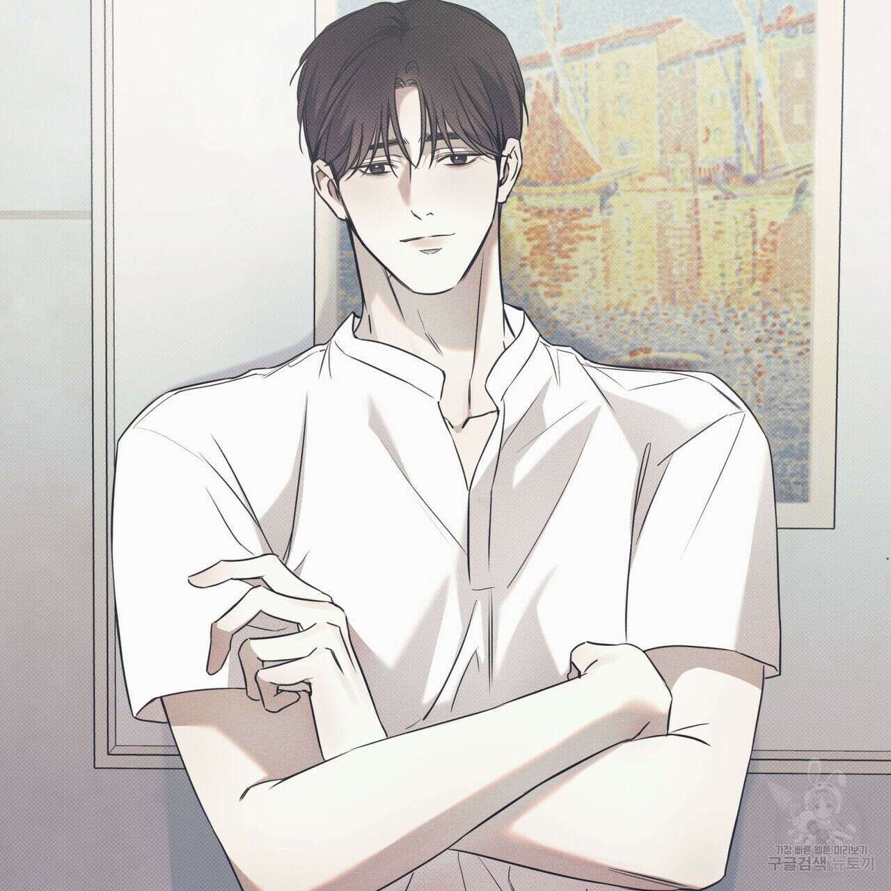 해수면의 아르페지오 48화 8