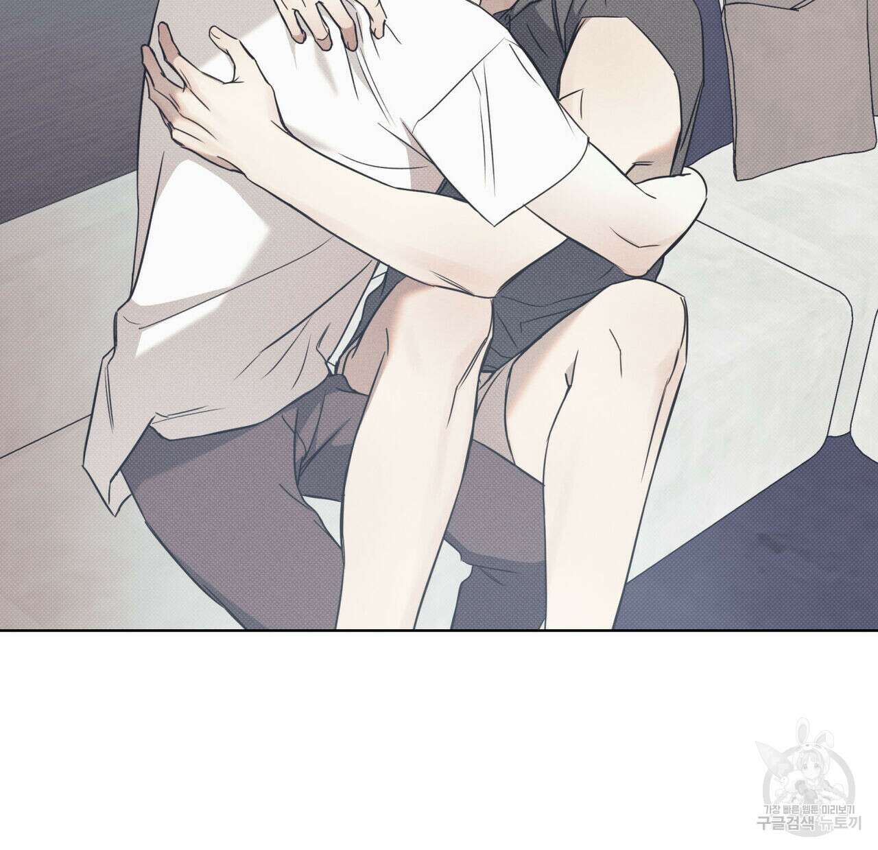 해수면의 아르페지오 48화 36