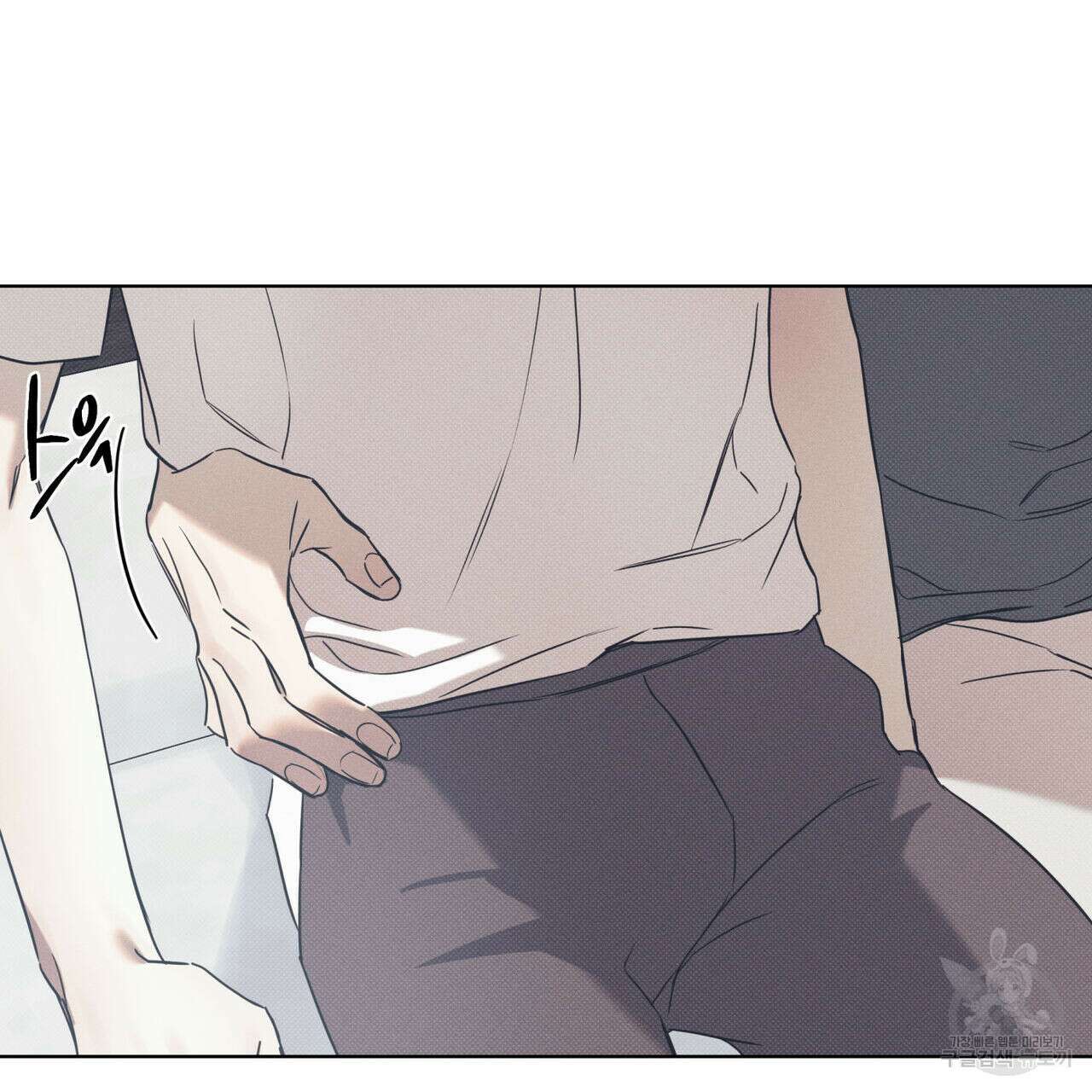 해수면의 아르페지오 48화 48