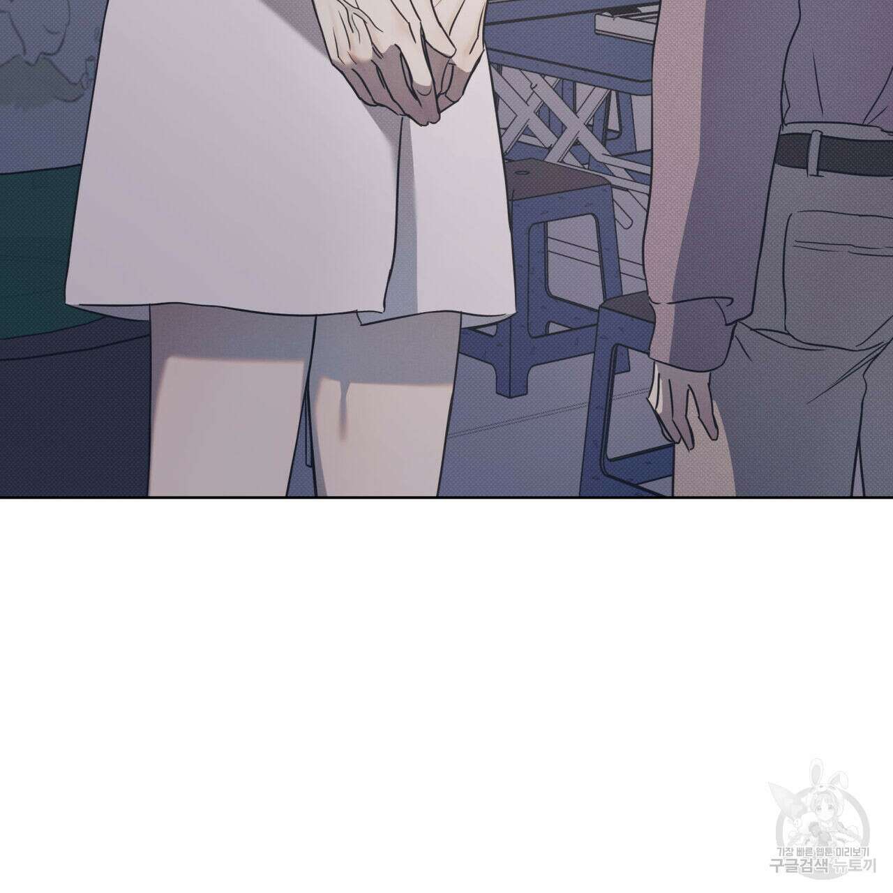 해수면의 아르페지오 48화 114