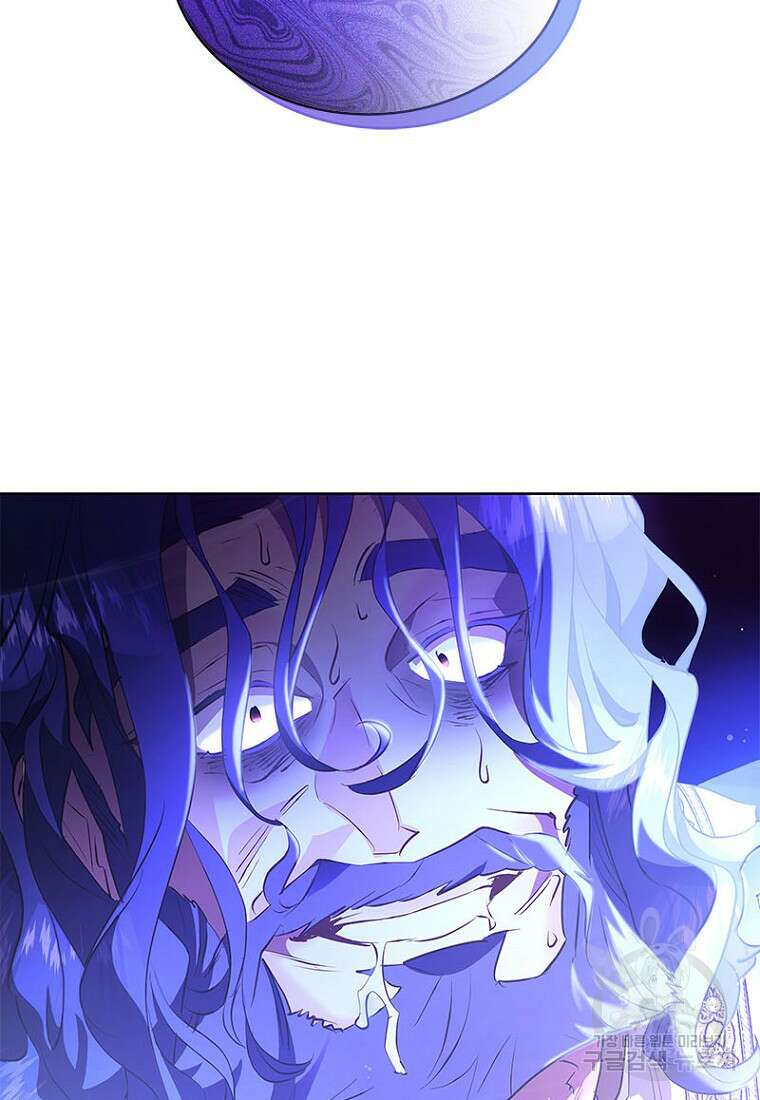 이제 그만 새가족을 찾으려합니다 21화 12