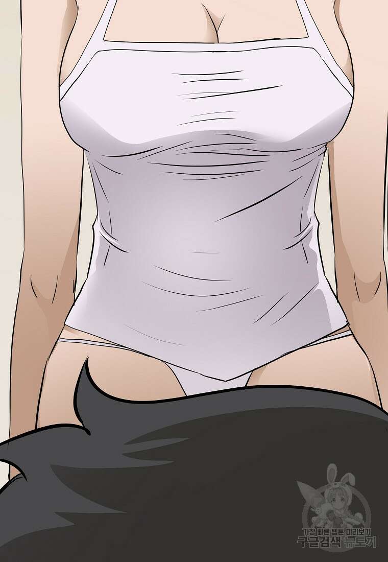 대자객교 28화 9