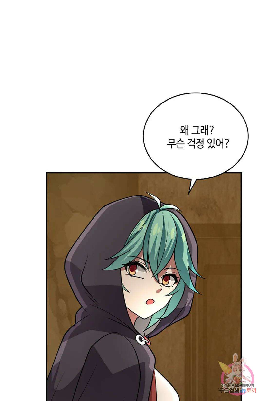 무련전봉 965화 47