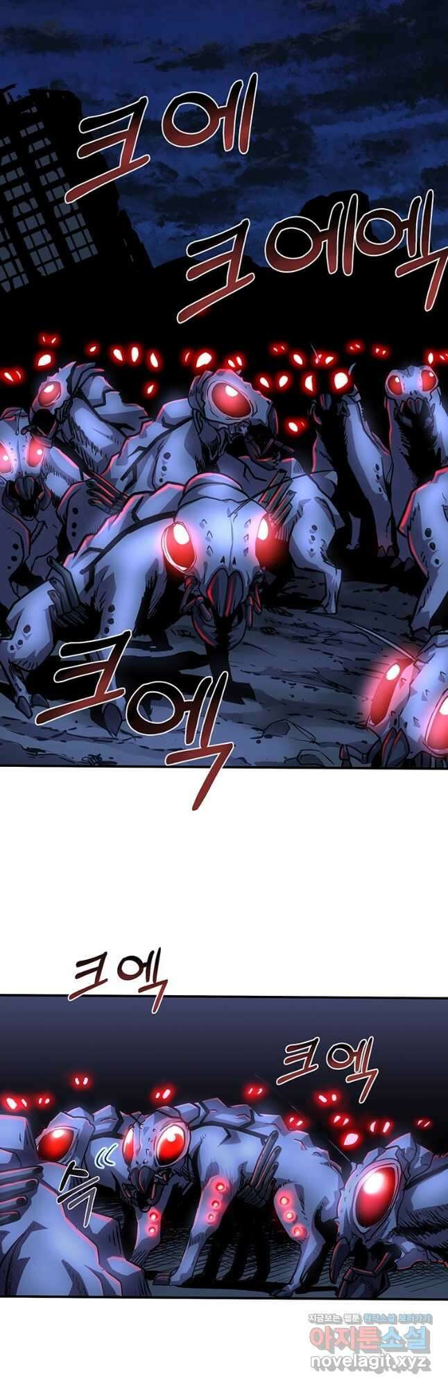 시간여행자 36화 2