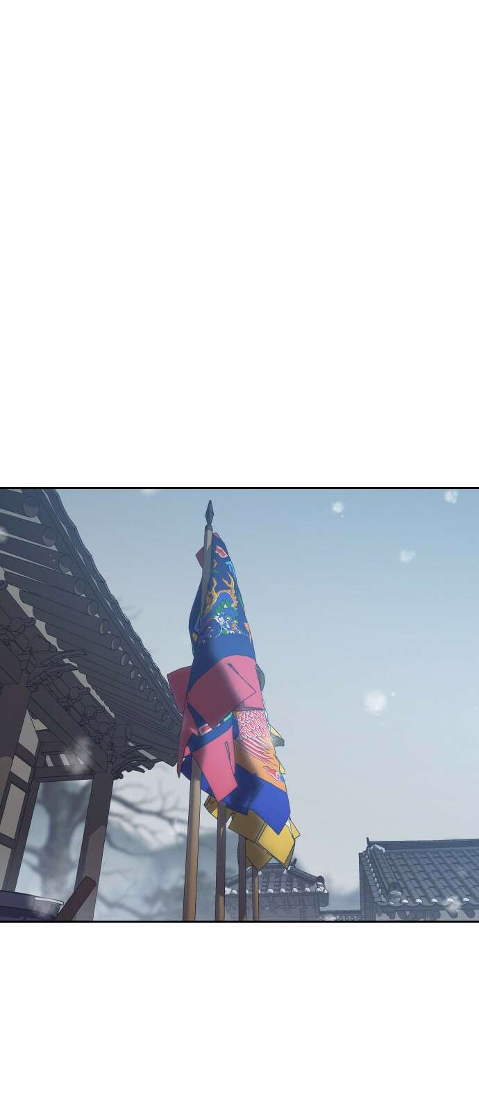 체탐자 2화- 동이는 없다 1