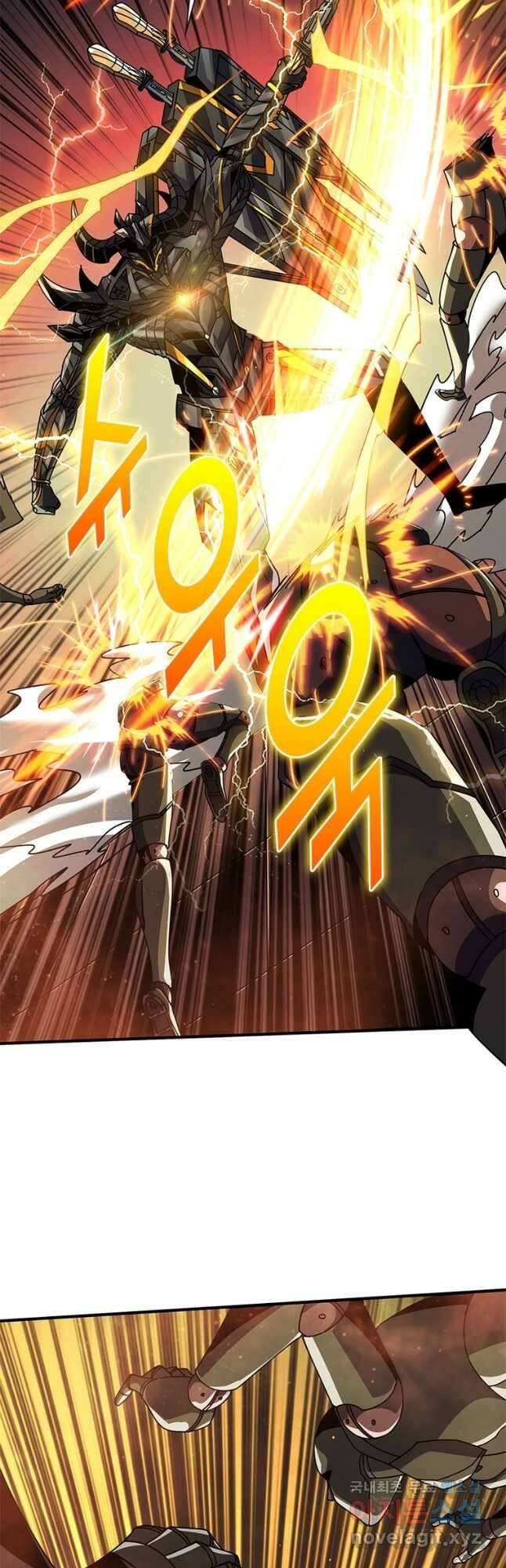 리부트 시스템 160화 28