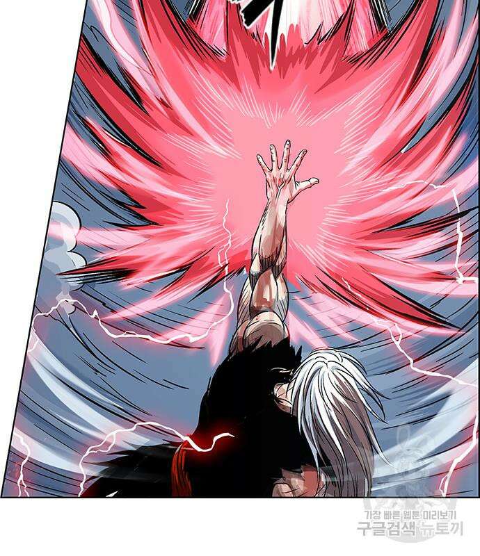 호랑이형님 3부 70화 18