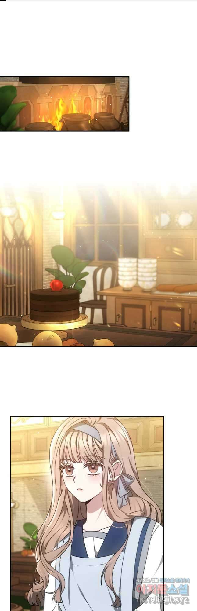감금물의 하녀로 살아가기 28화 1