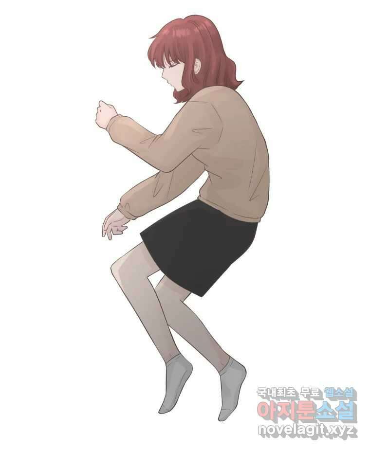 교환 남녀 73화 66