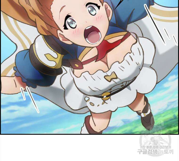 프린세스 커넥트! Re:Dive 9화 39