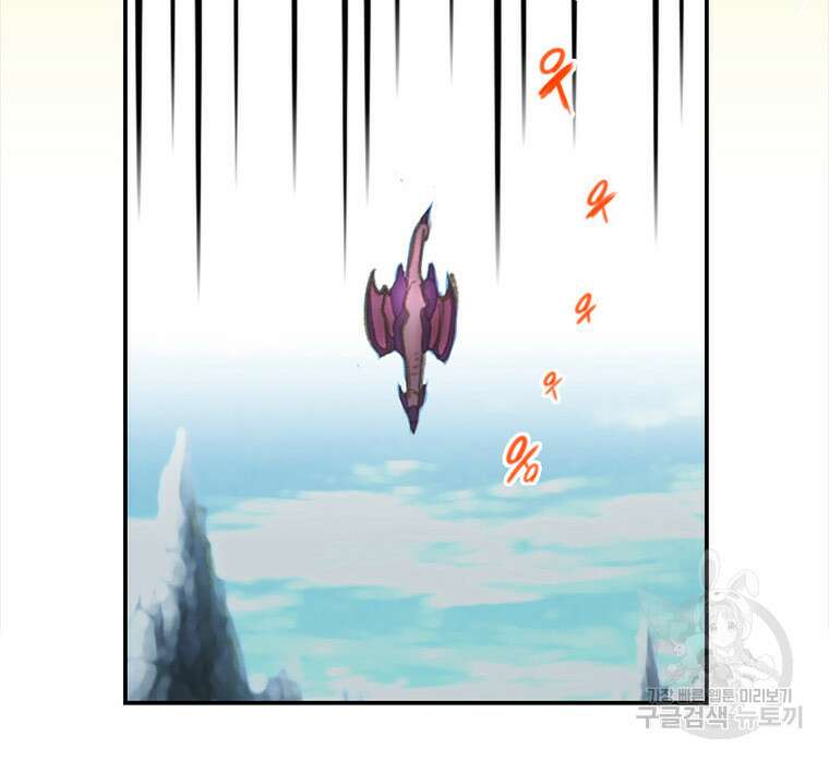 프린세스 커넥트! Re:Dive 9화 46
