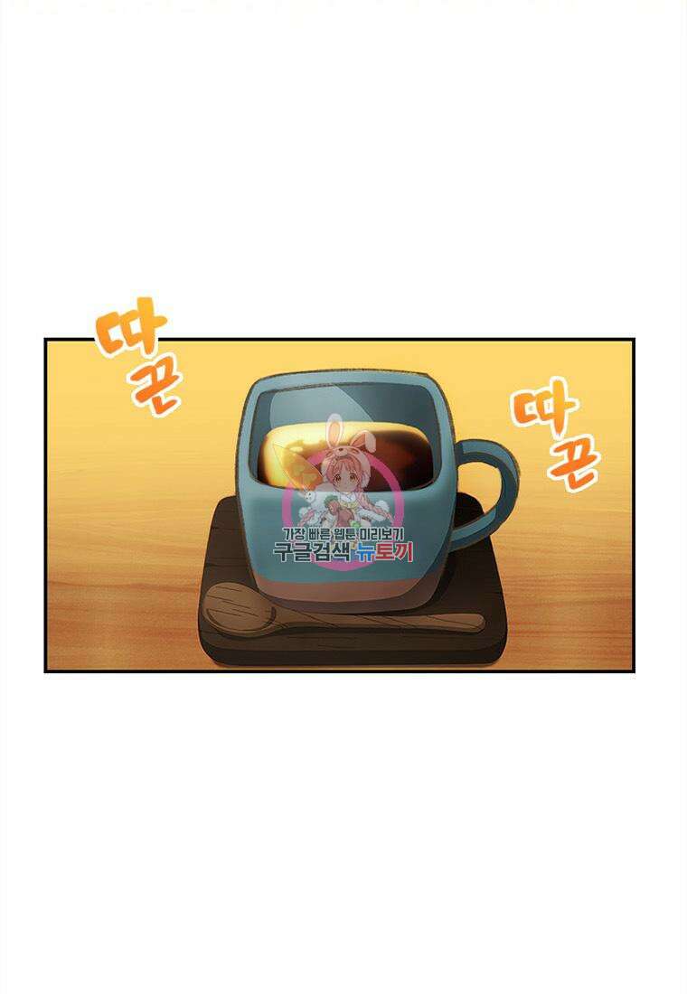 프린세스 커넥트! Re:Dive 13화 1