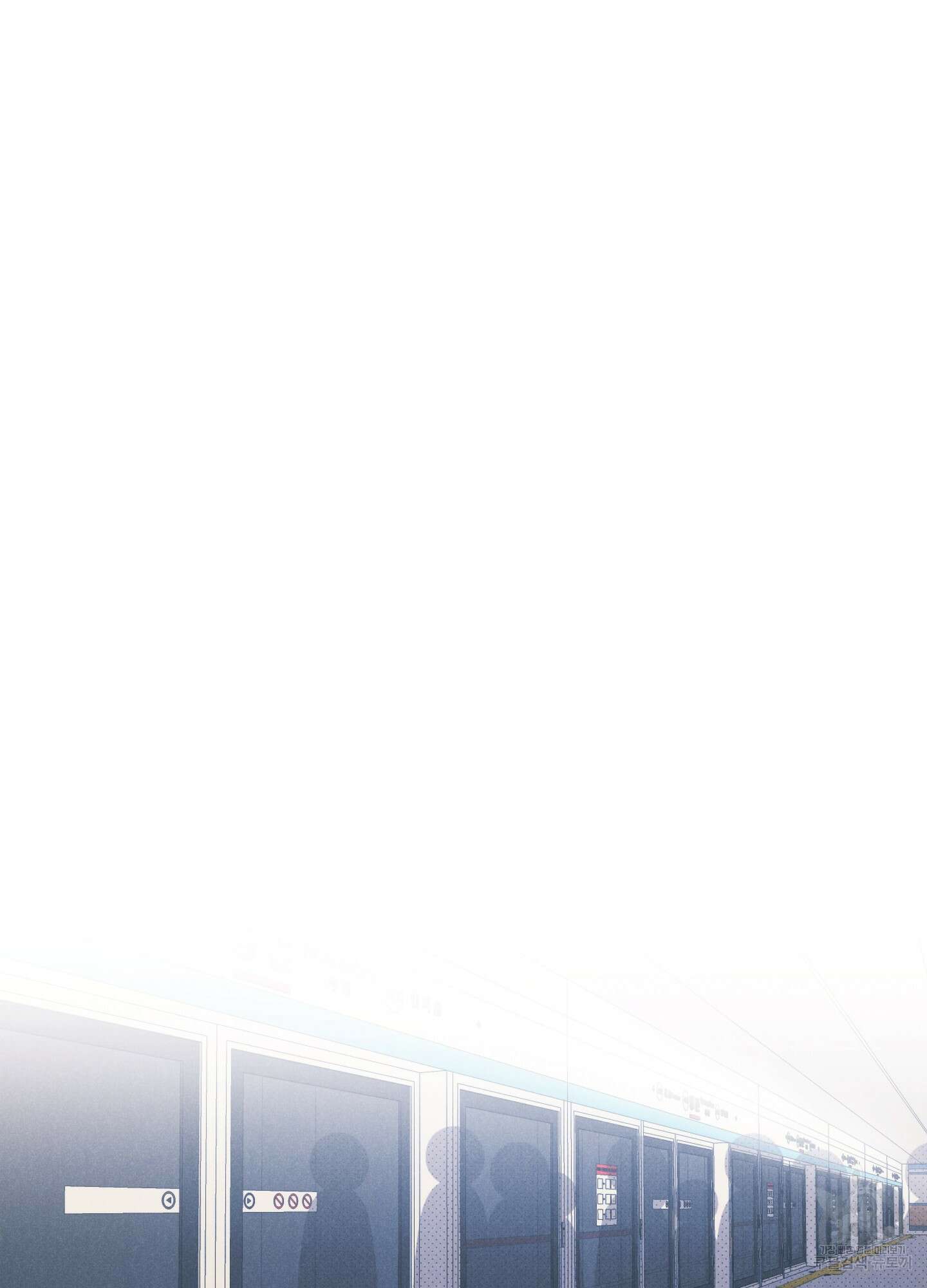 골든 콤플렉스 4화 2