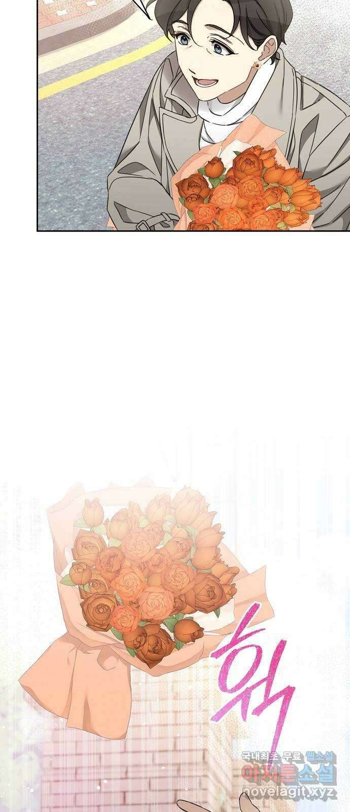 THE 런웨이 108화 19