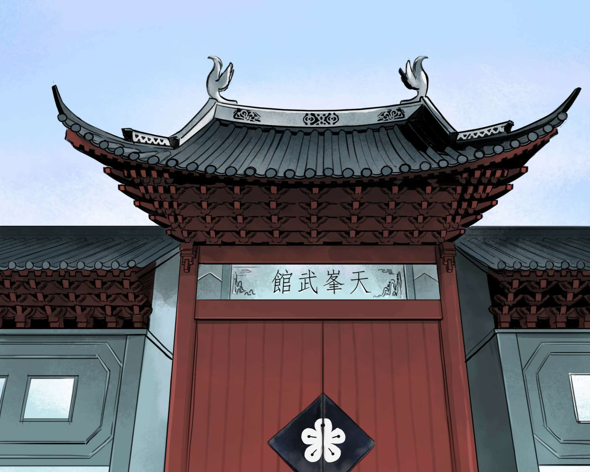 무한 레벨업 in 무림 천봉무관 2