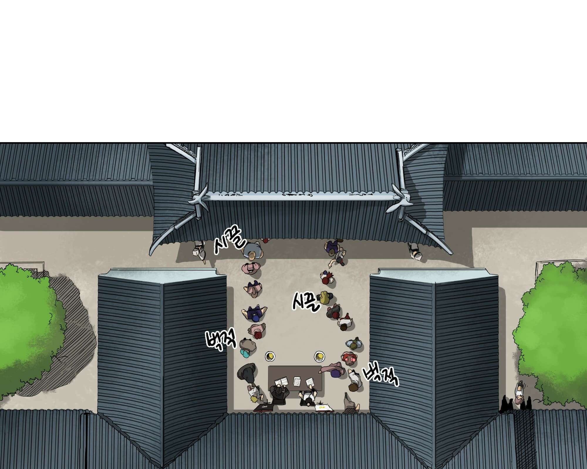 무한 레벨업 in 무림 천봉무관 62