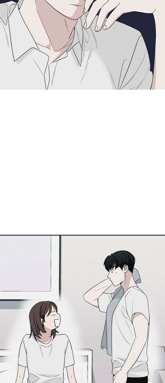 그거 사랑 아니야 3화 균열(3) 5