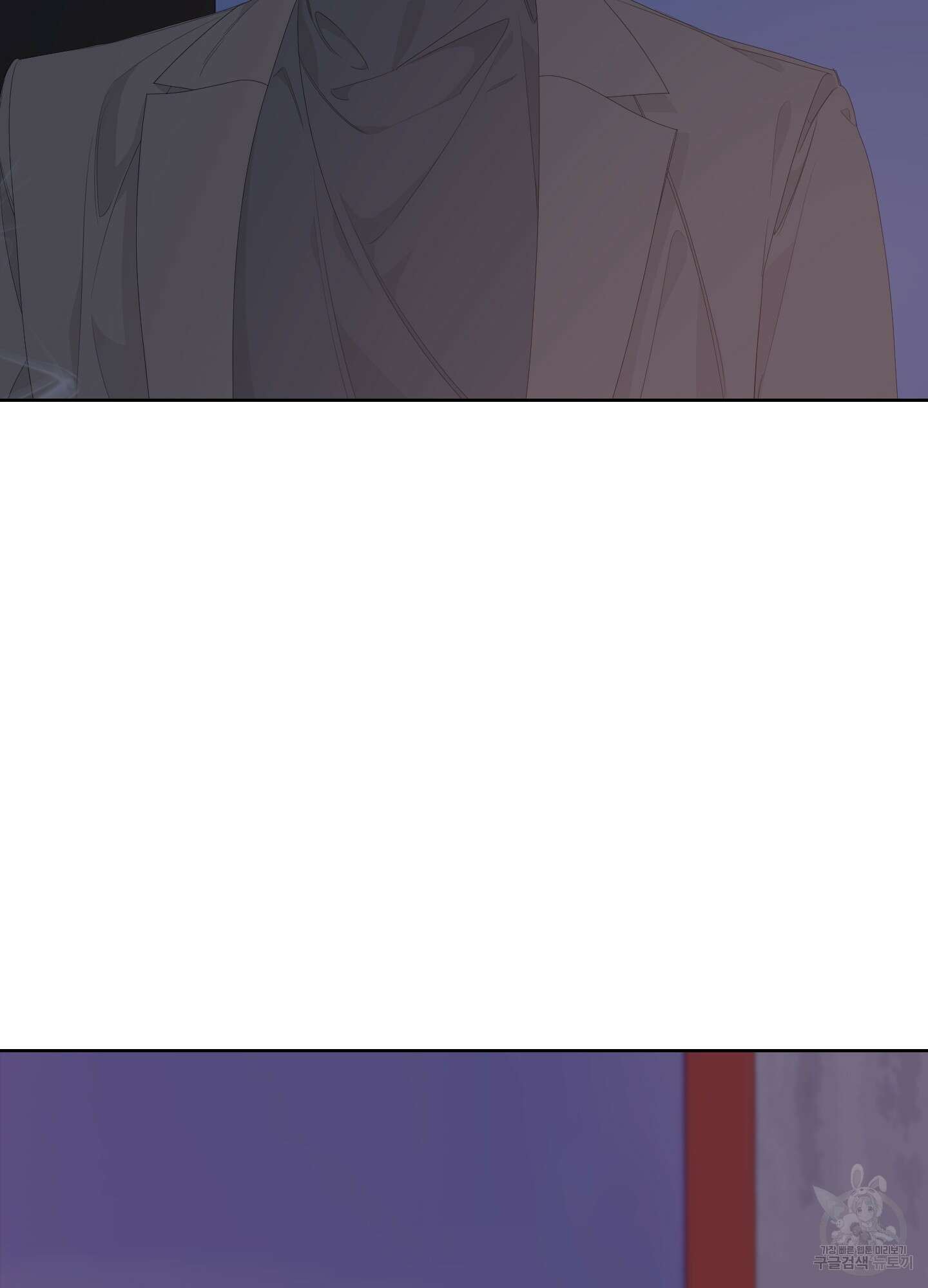 에이블 41화 2