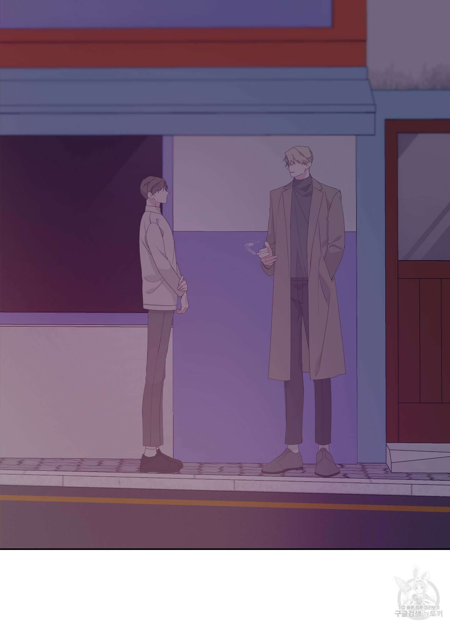 에이블 41화 3