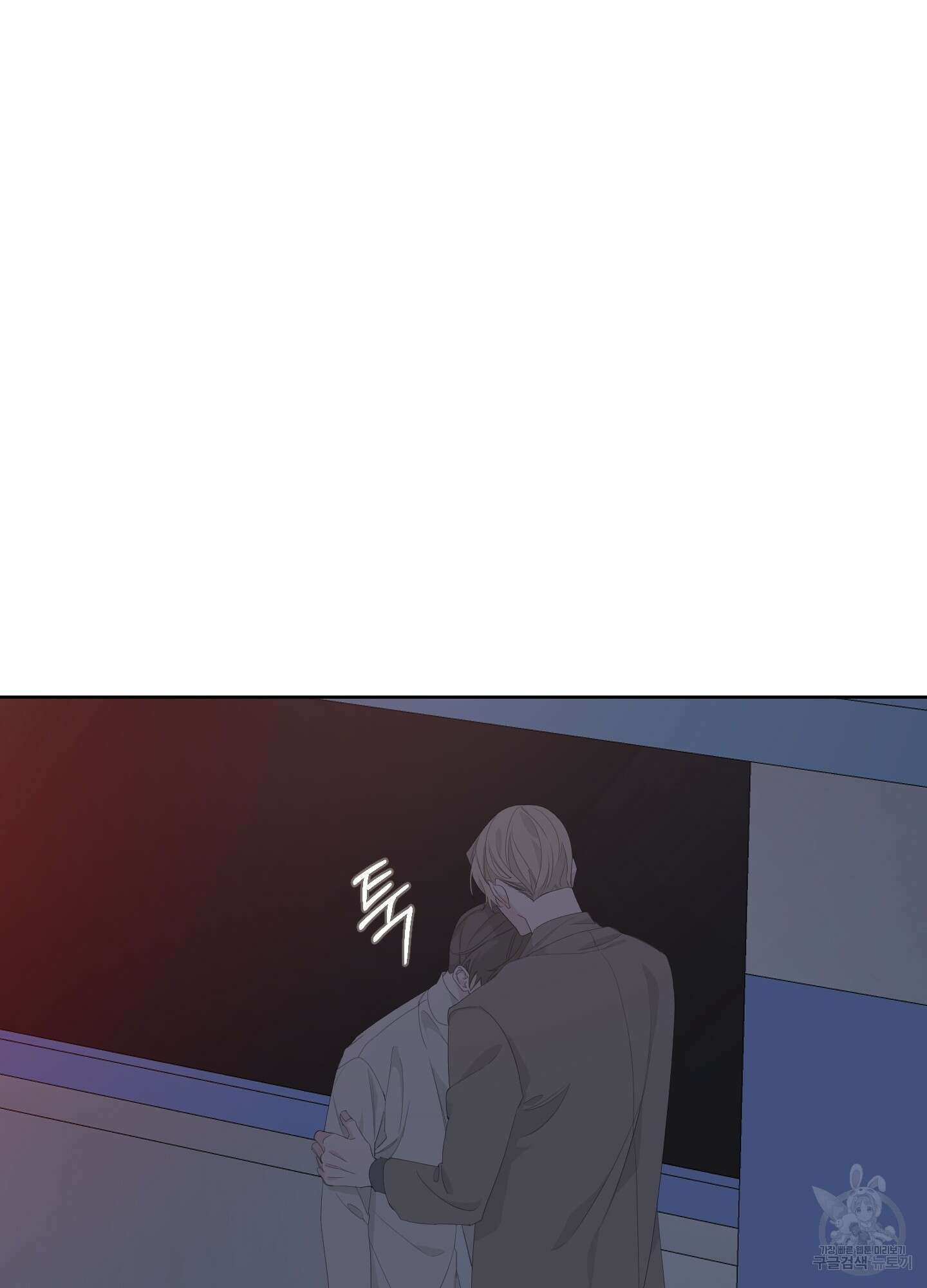 에이블 41화 10