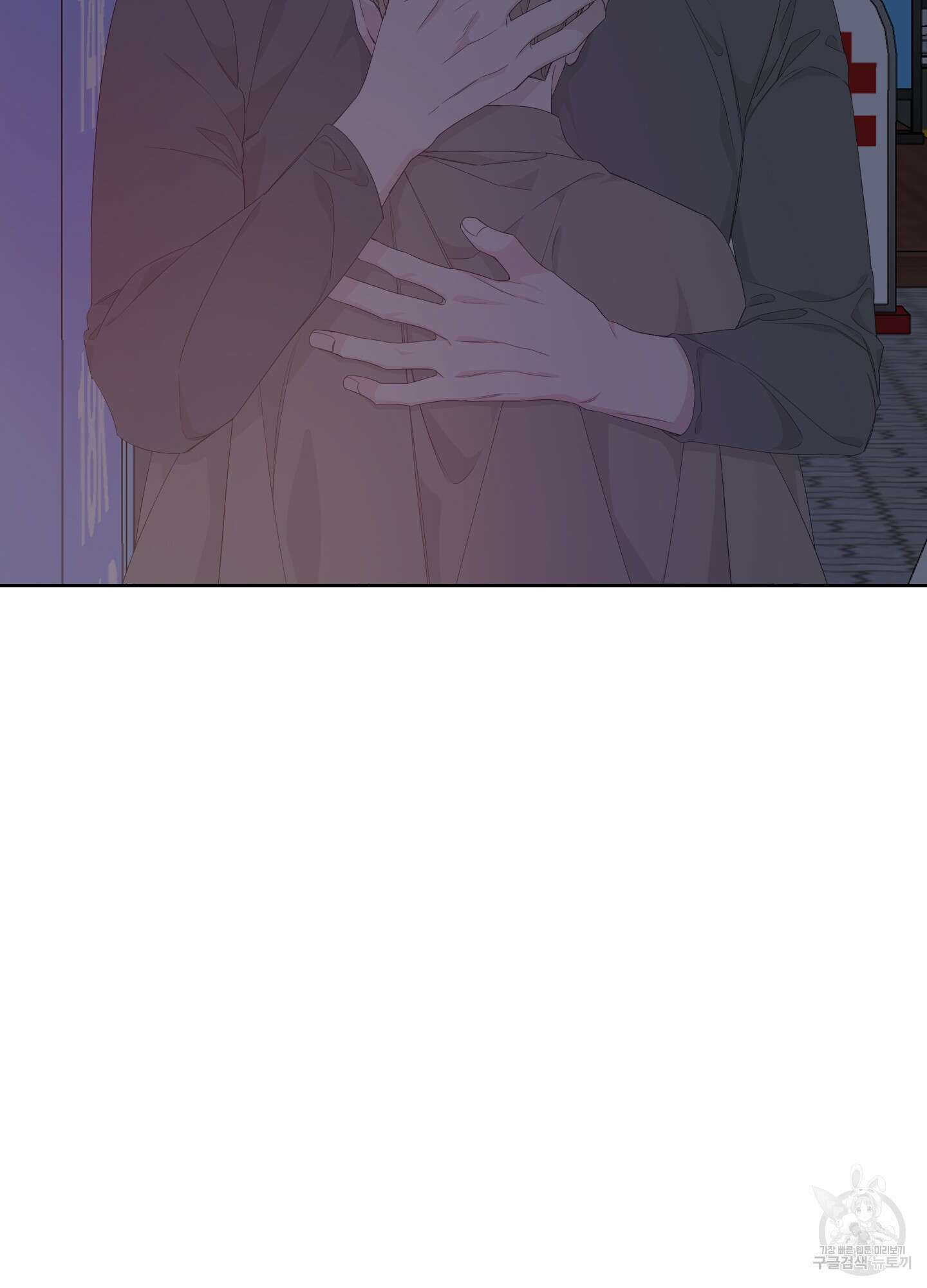 에이블 41화 35