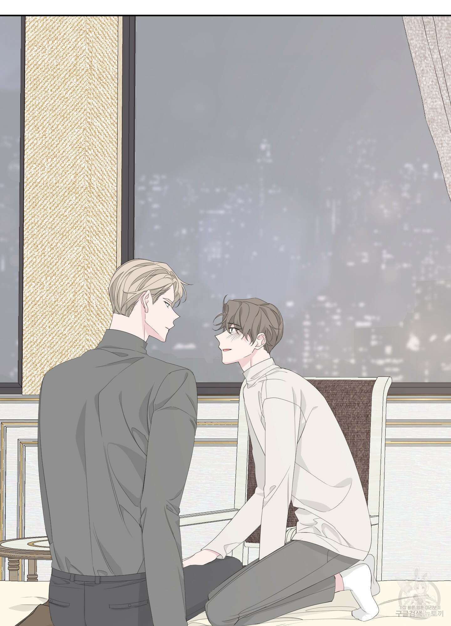 에이블 41화 76
