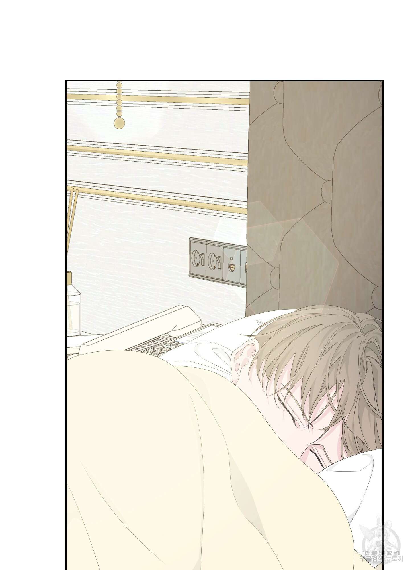 에이블 41화 85