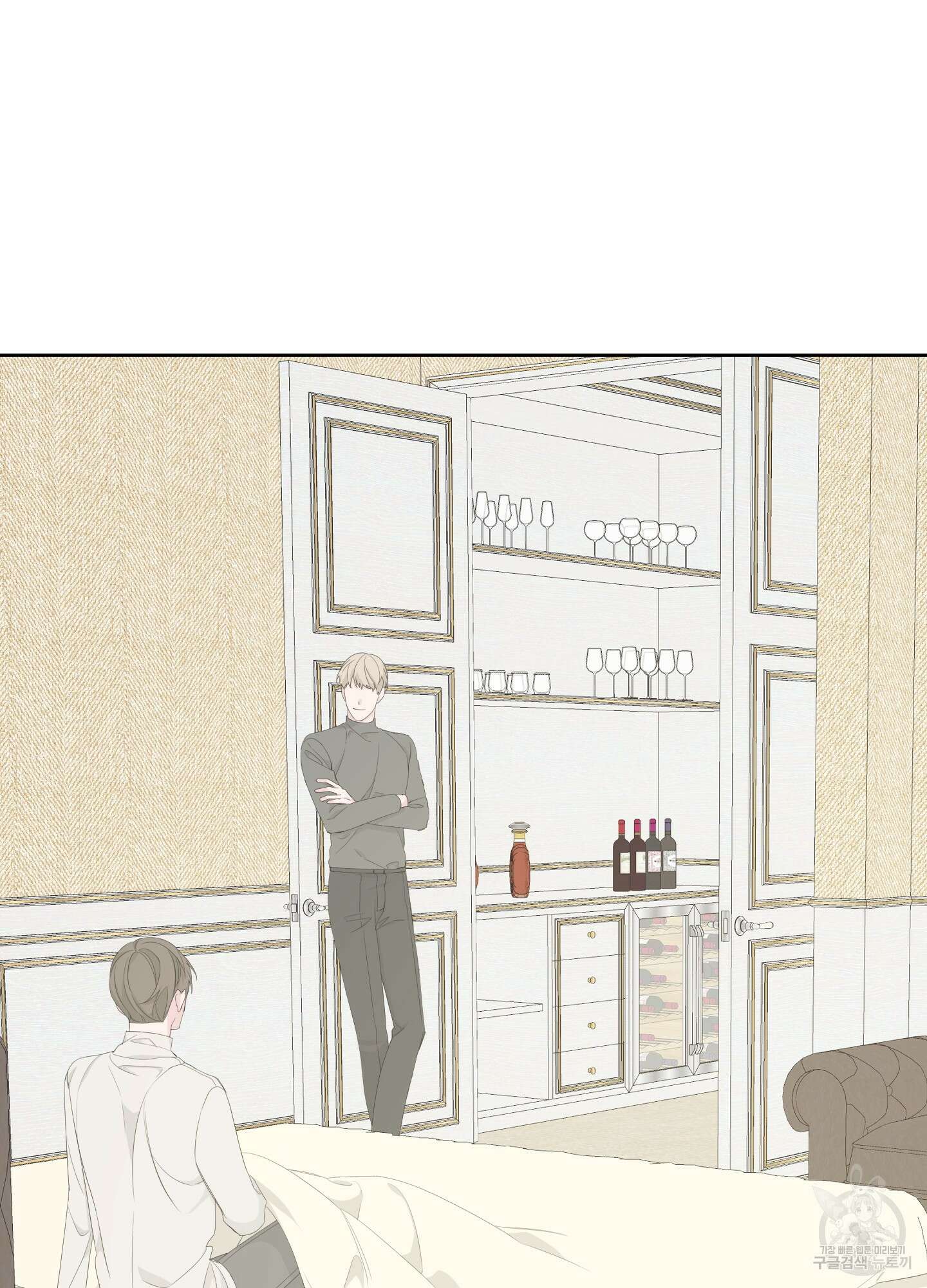 에이블 41화 92