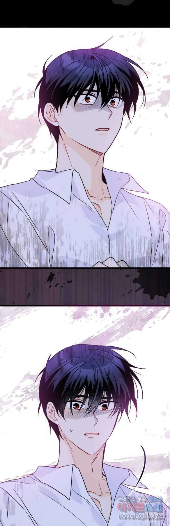 토끼와 흑표범의 공생관계 118화 9