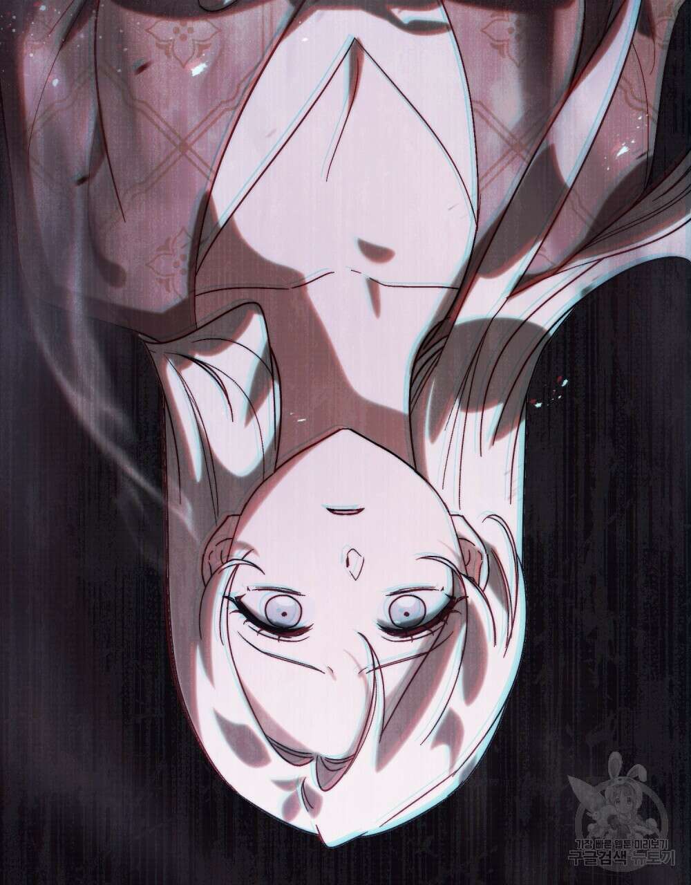 신의 눈을 가린 채 입을 맞추면 13화 63