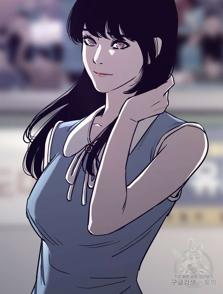 계약하시겠습니까? 15화 3