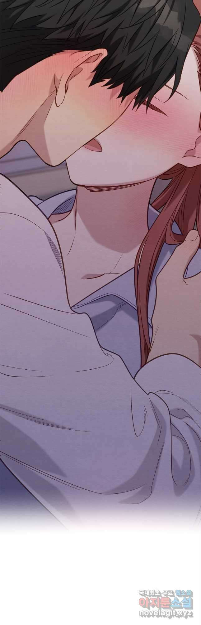 눈부시게 빛나는 119화 완결 17