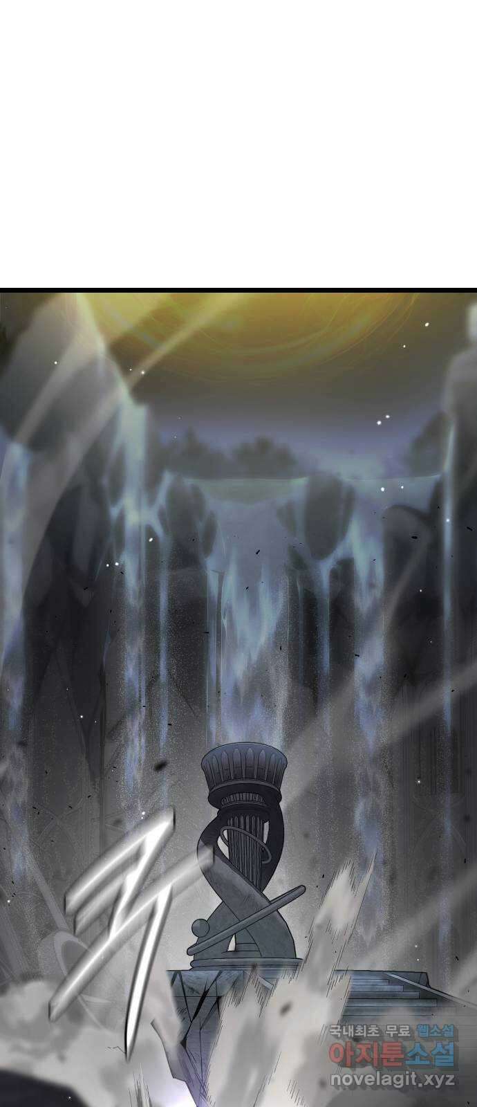 DARK MOON: 달의 제단 67. 충성의 서약 1