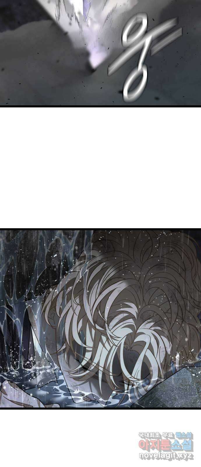 DARK MOON: 달의 제단 67. 충성의 서약 2