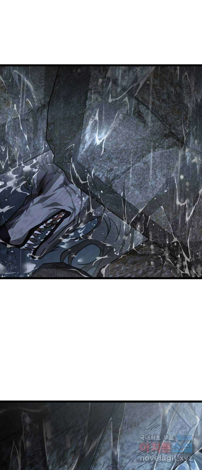 DARK MOON: 달의 제단 67. 충성의 서약 3