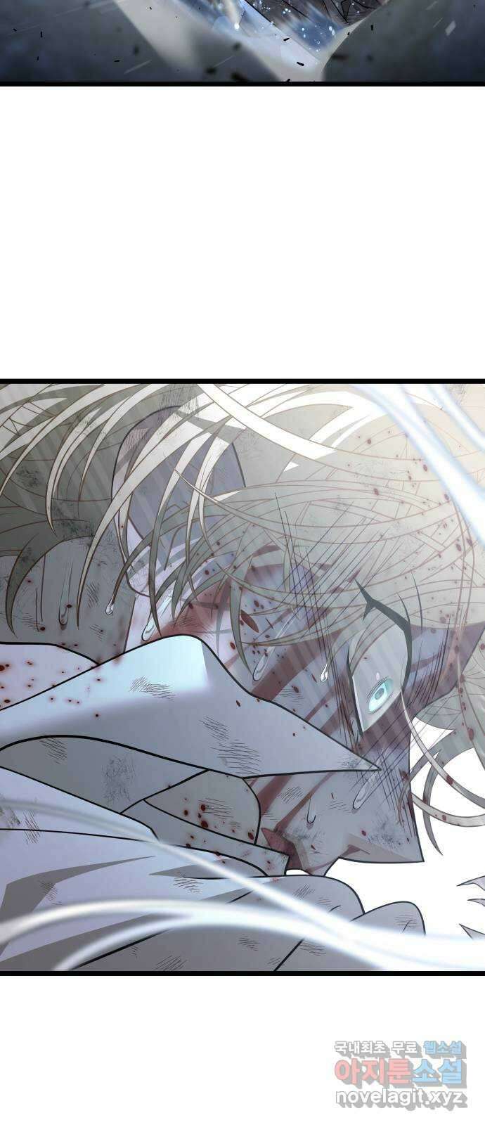 DARK MOON: 달의 제단 67. 충성의 서약 21