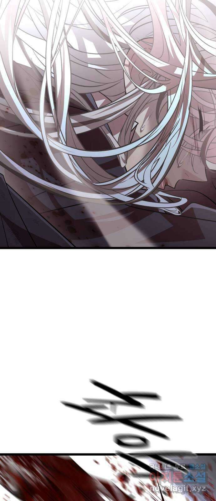 DARK MOON: 달의 제단 67. 충성의 서약 23