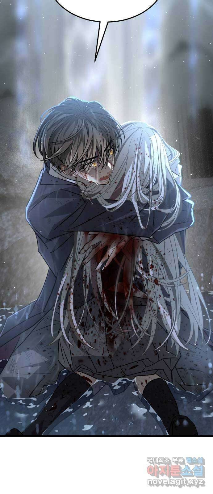 DARK MOON: 달의 제단 67. 충성의 서약 34