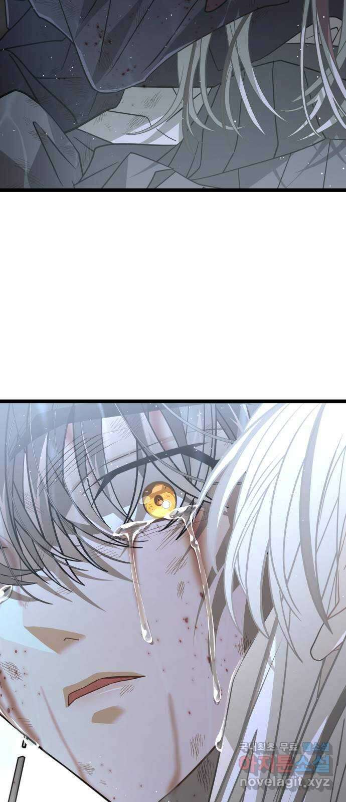 DARK MOON: 달의 제단 67. 충성의 서약 54