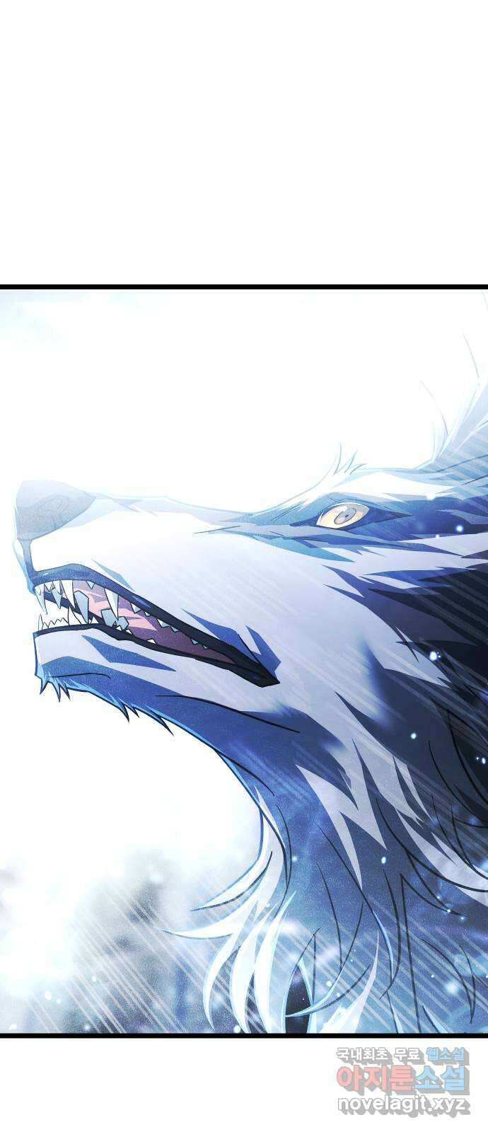 DARK MOON: 달의 제단 67. 충성의 서약 87