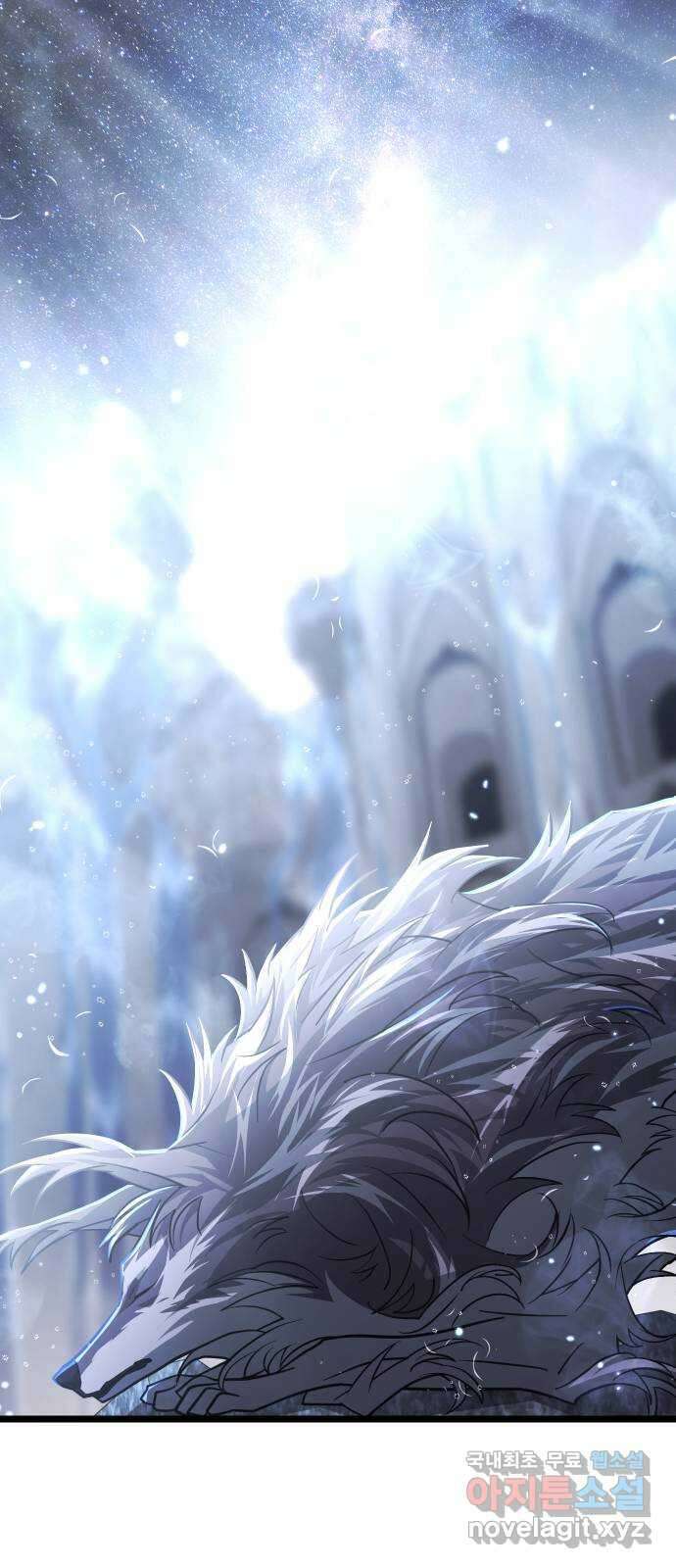DARK MOON: 달의 제단 67. 충성의 서약 89