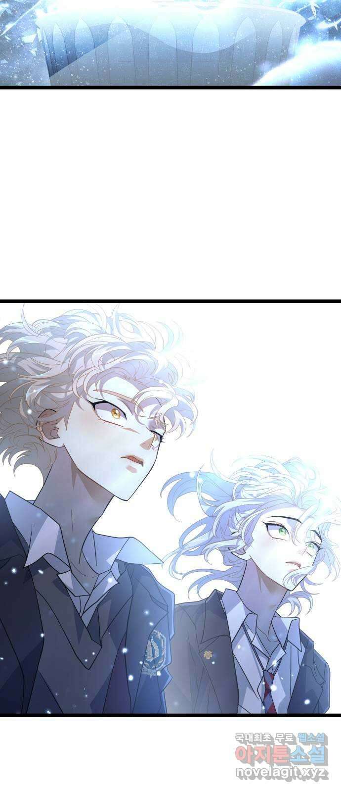 DARK MOON: 달의 제단 67. 충성의 서약 93
