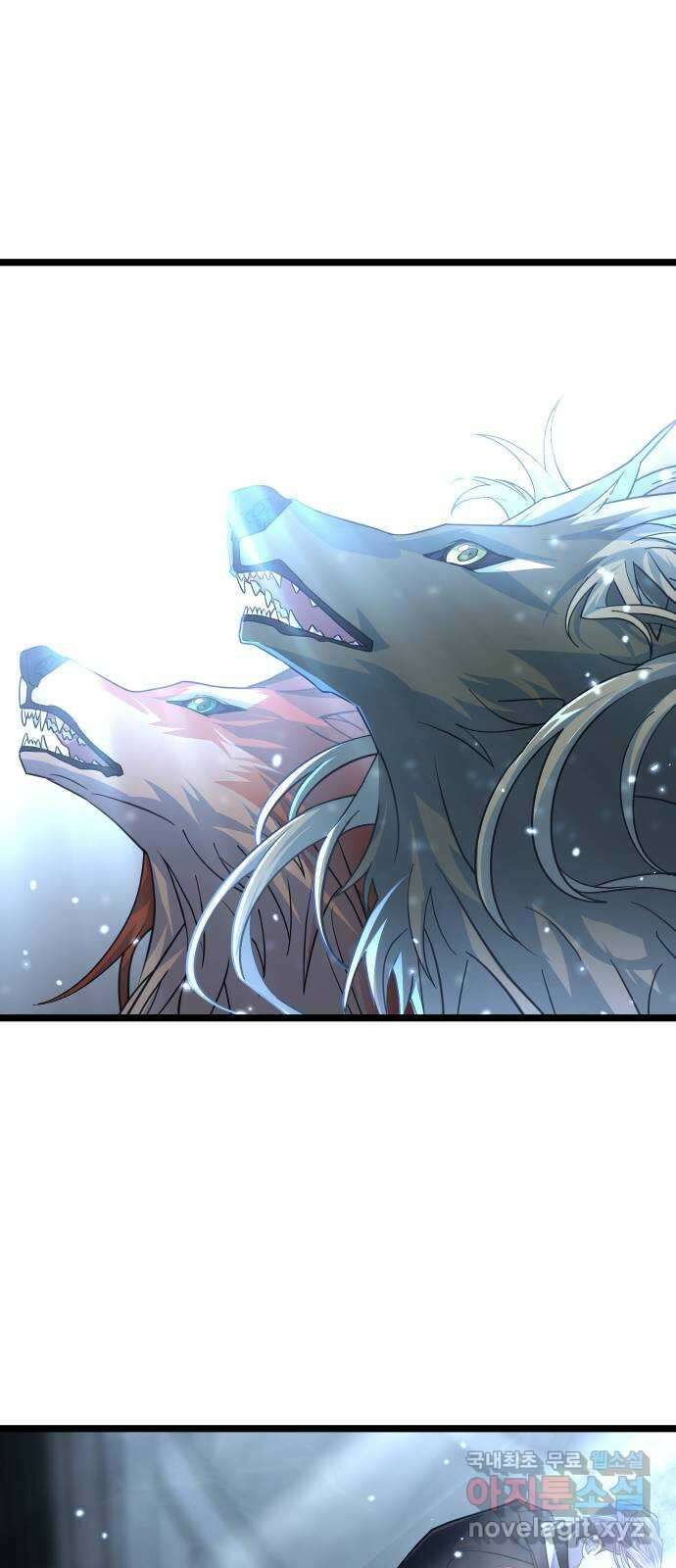 DARK MOON: 달의 제단 67. 충성의 서약 94