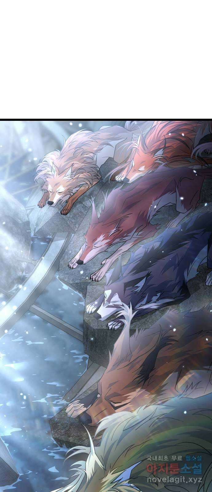 DARK MOON: 달의 제단 67. 충성의 서약 96