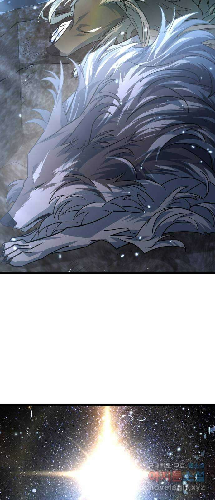 DARK MOON: 달의 제단 67. 충성의 서약 97