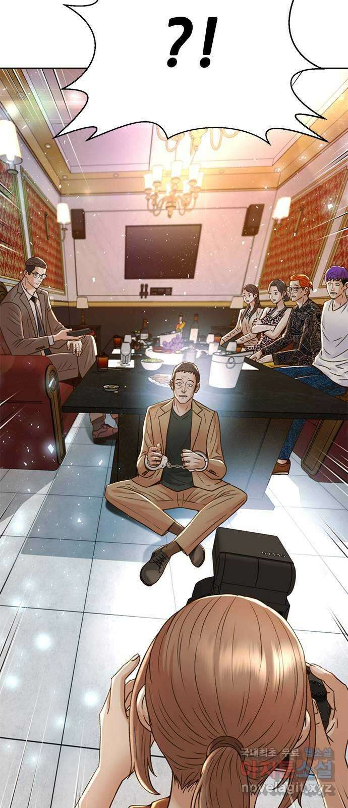 판사 이한영 144화 17