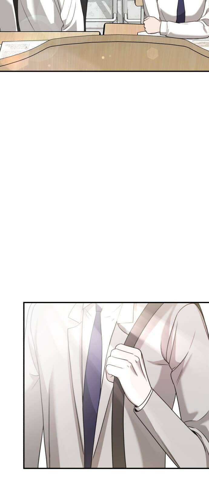 神장산범 9화 2