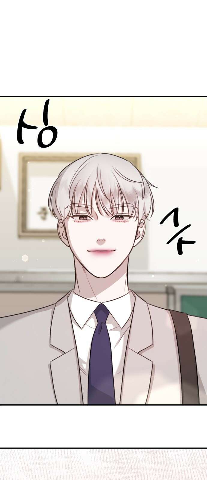 神장산범 9화 12